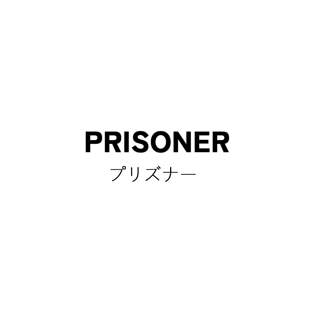 PRISONER (プリズナー) – oŌo ONLINE STORE