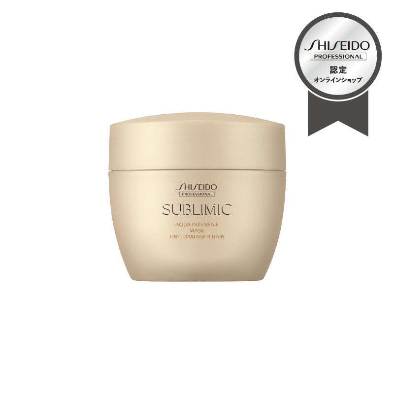 AQUA INTENSIVE (アクアインテンシブ) マスク(D) DRY (乾燥した髪用) 200g | サブリミック