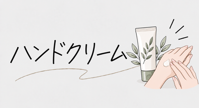 テスト投稿テスト投稿テスト投稿テスト投稿テスト投稿テスト投稿テスト投稿テスト投稿テスト投稿テスト投稿テスト投稿テスト投稿テスト投稿