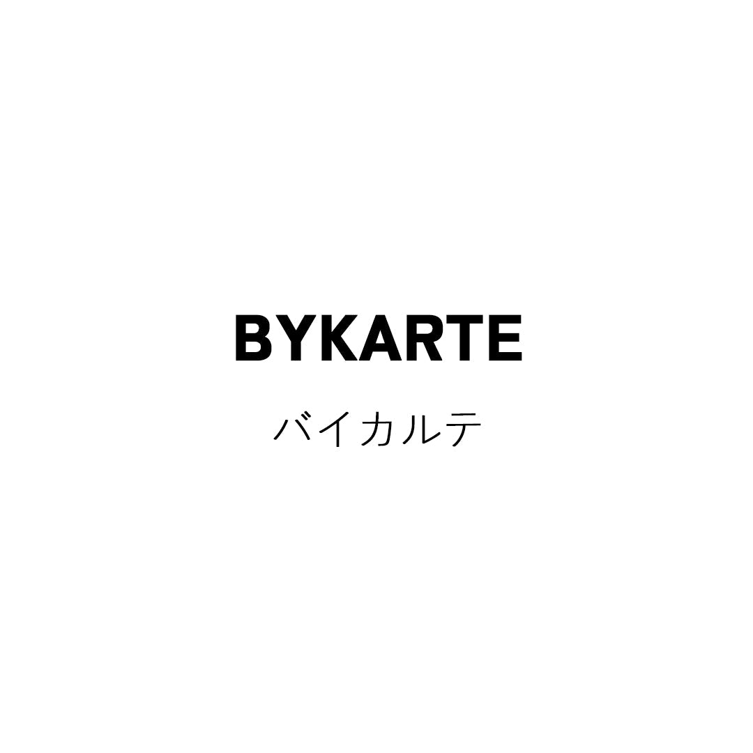 BYKARTE (バイカルテ)