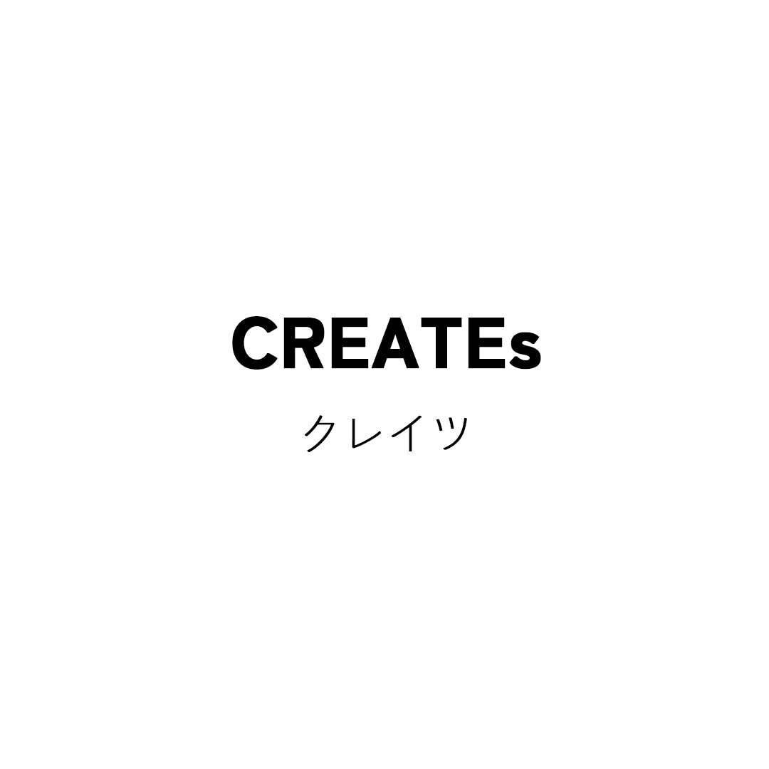 CREATEs (クレイツ)
