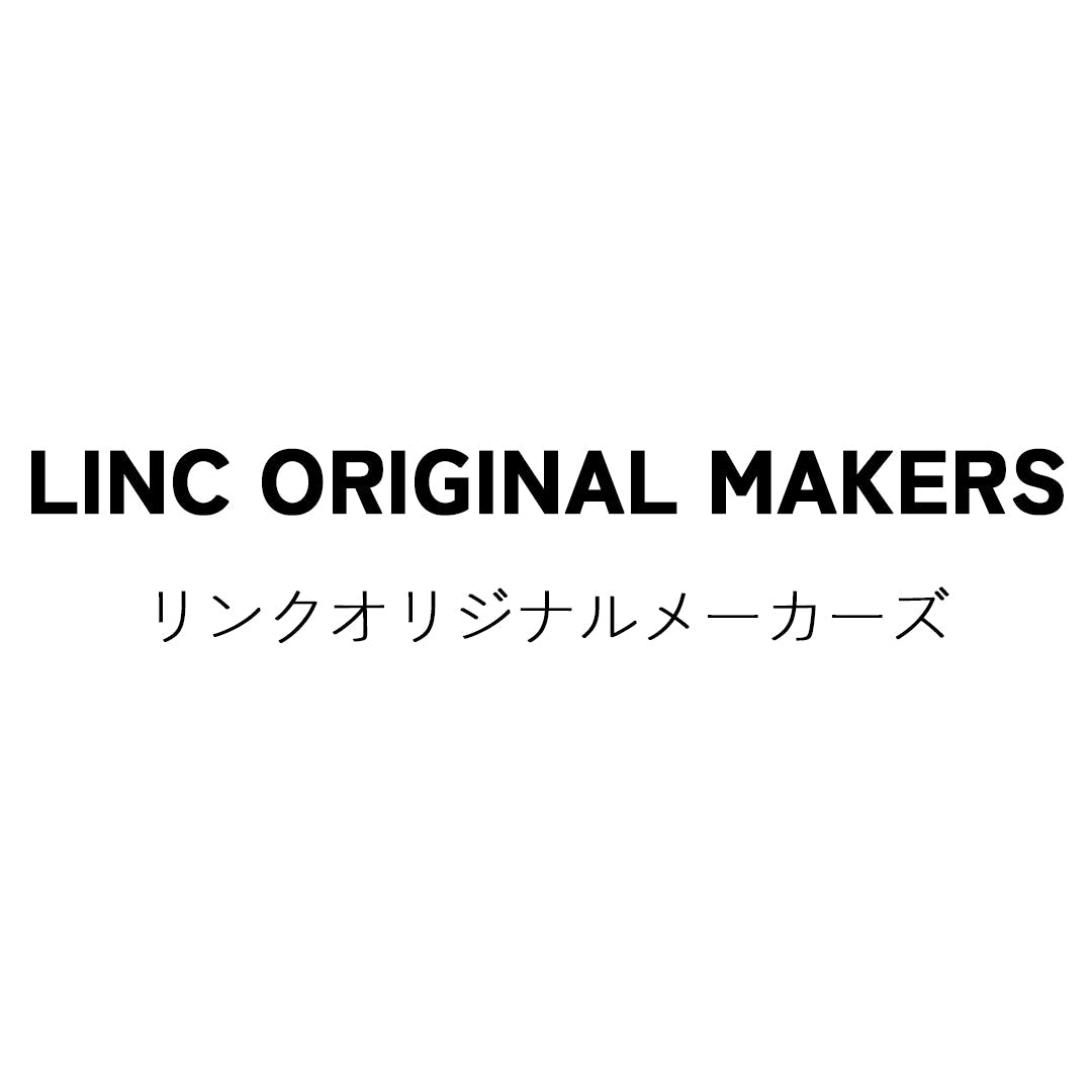 LINC ORIGINAL MAKERS (リンクオリジナルメーカーズ)