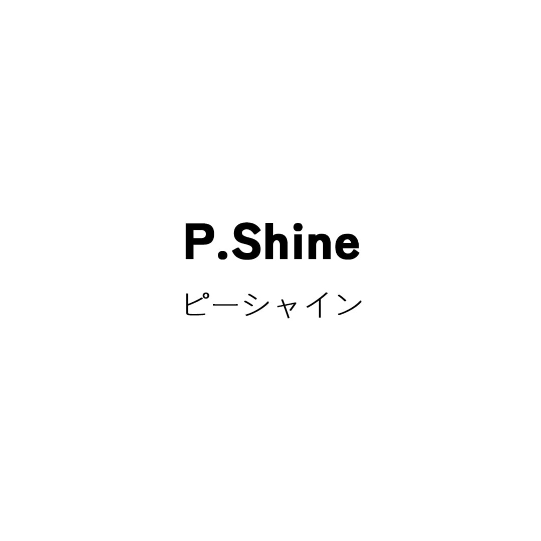P.Shine (ピーシャイン)