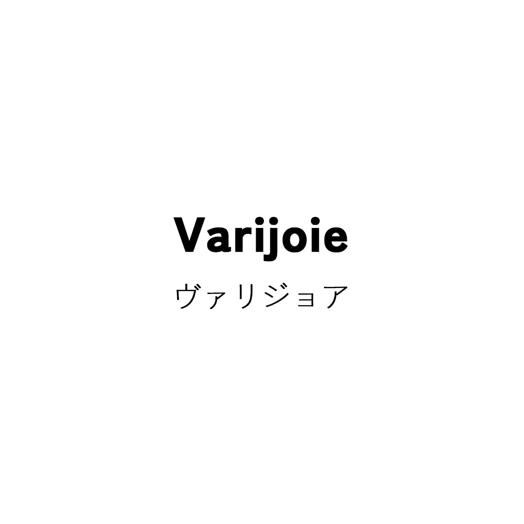 Varijoie (ヴァリジョア)