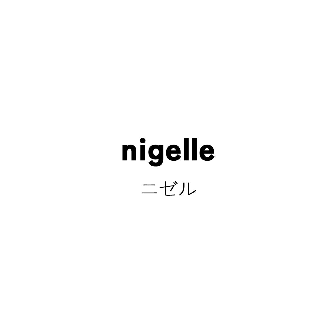 nigelle (ニゼル)