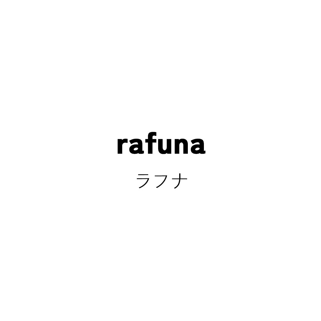 rafuna (ラフナ)