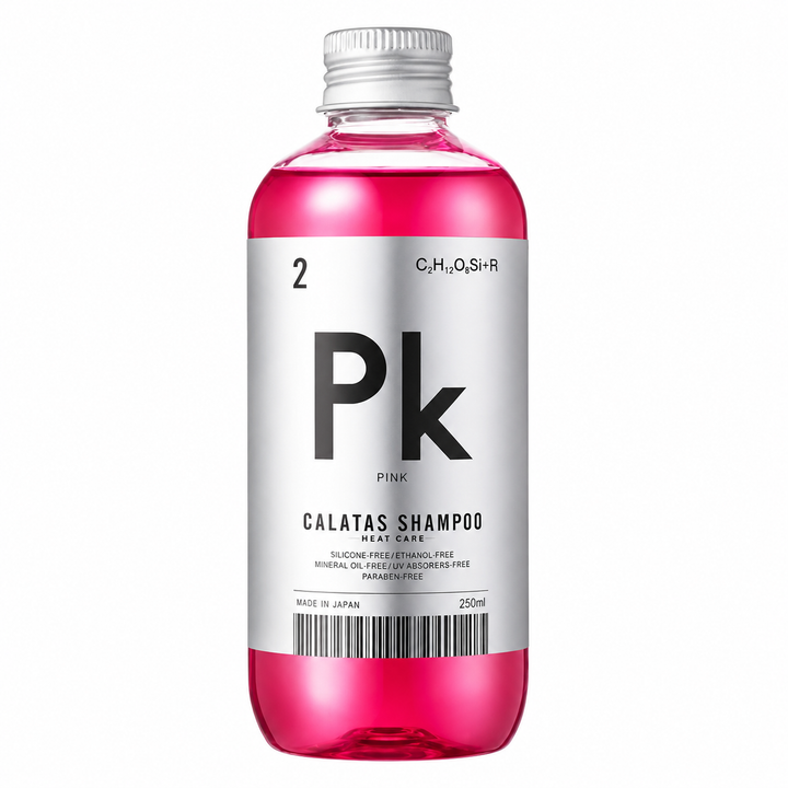 ★CALATAS (カラタス) カラタスヒートケアシャンプー 250ml