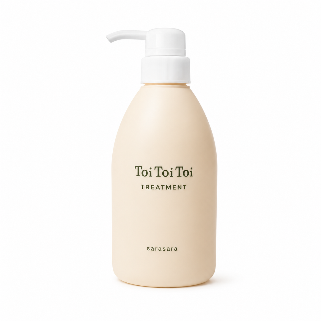★ToiToiToi (トイトイトーイ) トリートメント さらさら 400ml・1000ml (詰替用)