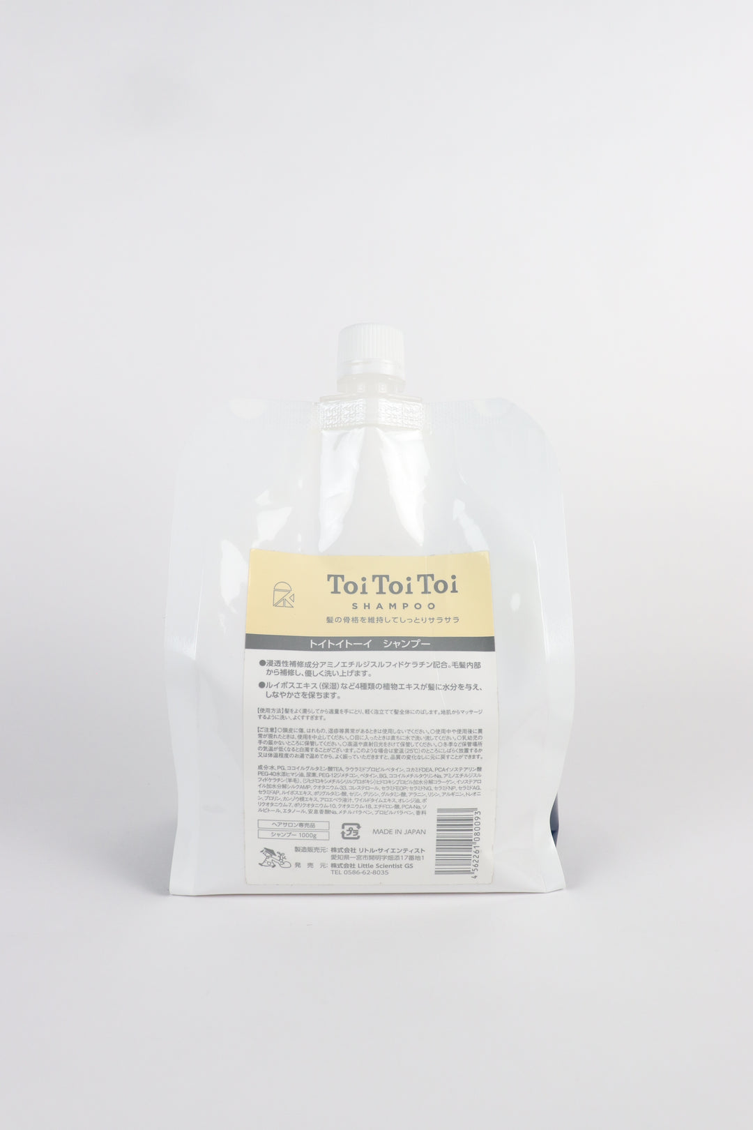 ToiToiToi (トイトイトーイ) シャンプー 400ml・1000ml (詰替用)