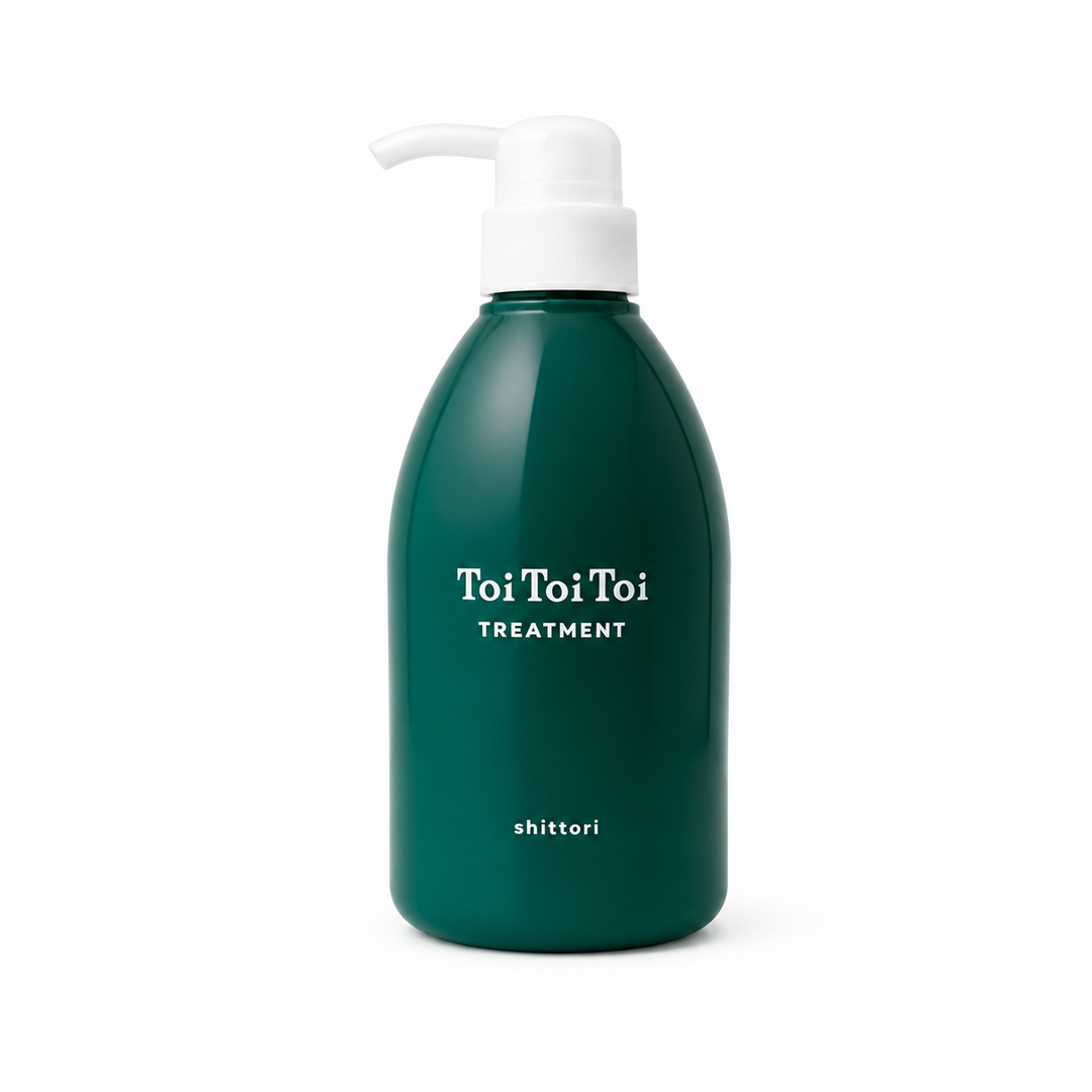★ToiToiToi (トイトイトーイ) トリートメント しっとり 400ml・1000ml (詰替用)