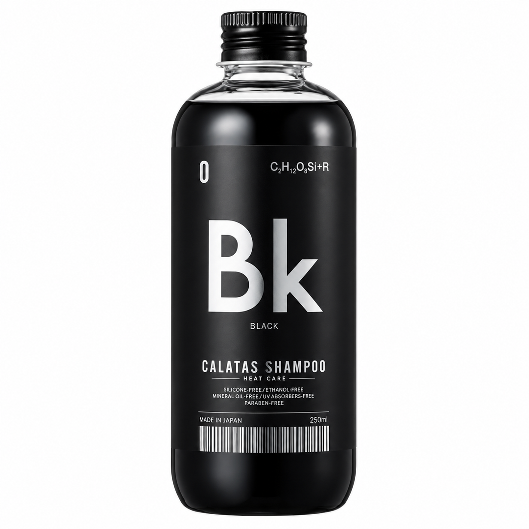 ★CALATAS (カラタス) カラタスヒートケアシャンプー 250ml