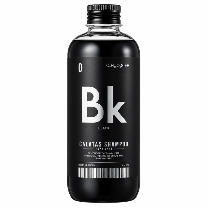 ★CALATAS (カラタス) カラタスヒートケアシャンプー 250ml