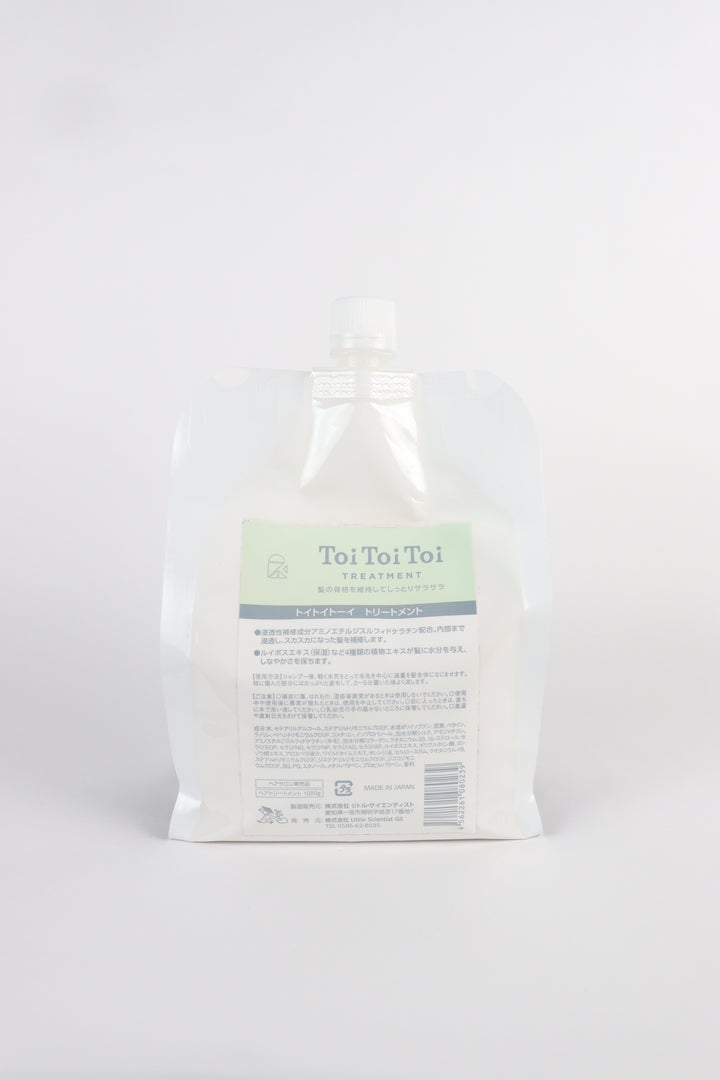 ToiToiToi (トイトイトーイ) トリートメント 400g・1000g (詰替用)