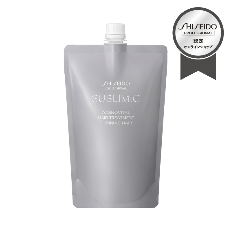 アデノバイタルSUBLIMIC ADENOVITAL 2個セット 楽天市場】【 正規品 】 資生堂 サブリミック アデノバイタル