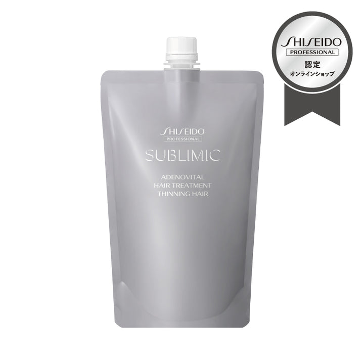 ADENOVITAL (アデノバイタル) トリートメント 250g・500g・450g (詰替用) | サブリミック