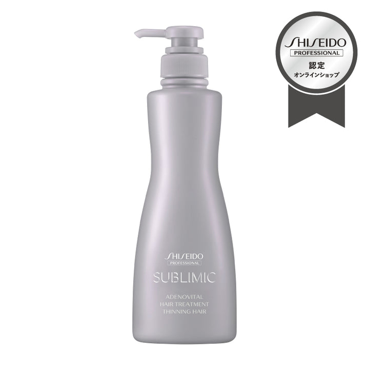 ADENOVITAL (アデノバイタル) トリートメント 250g・500g・450g (詰替用) | サブリミック
