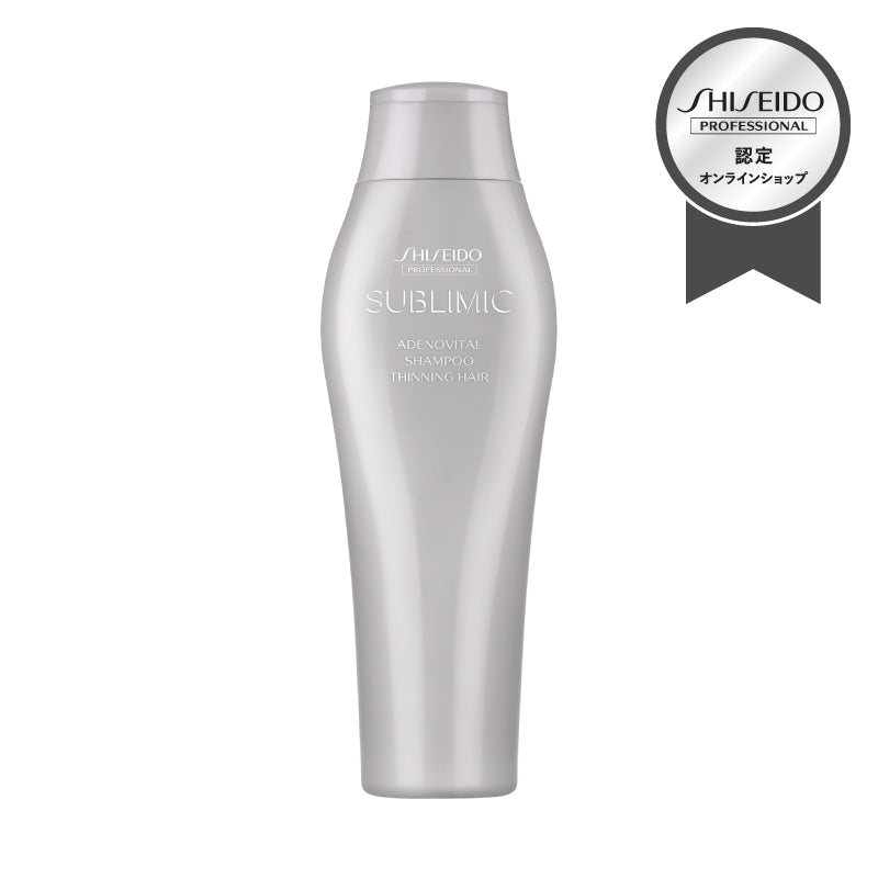 ADENOVITAL (アデノバイタル) シャンプー 250ml・500ml・450ml (詰替用) | サブリミック
