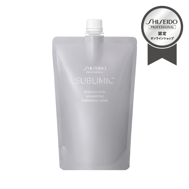 ADENOVITAL (アデノバイタル) シャンプー 250ml・500ml・450ml (詰替用) | サブリミック