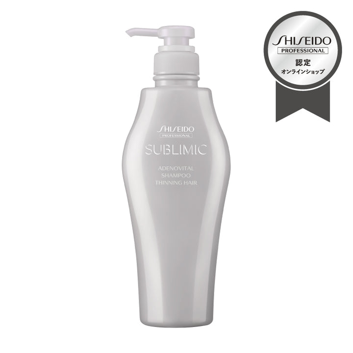 ADENOVITAL (アデノバイタル) シャンプー 250ml・500ml・450ml (詰替用) | サブリミック