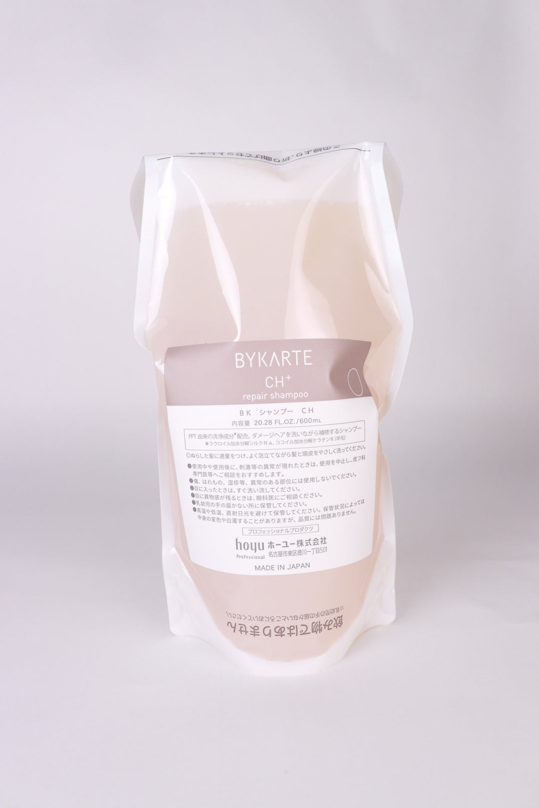 BYKARTE (バイカルテ) リペアシャンプー (CH) coarse hair(硬毛の方に) 75ml・280ml・600ml