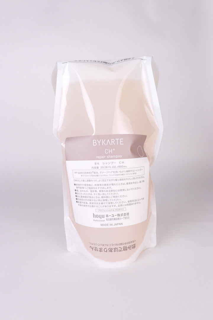 BYKARTE (バイカルテ) リペアシャンプー (CH) coarse hair(硬毛の方に) 75ml・280ml・600ml