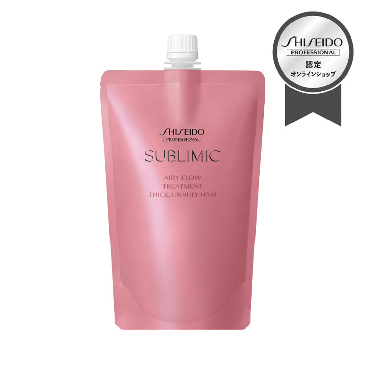 AIRY FLOW (エアリーフロー) トリートメント(T) Thick,Unruly Hair 250g・500g・450g (詰替用) | サブリミック