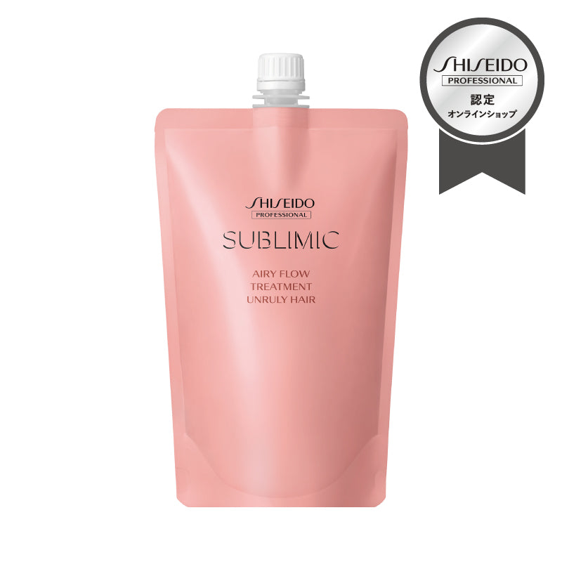 AIRY FLOW (エアリーフロー) トリートメント(U) Unruly Hair 250g・500g・450g (詰替用) | サブリミック