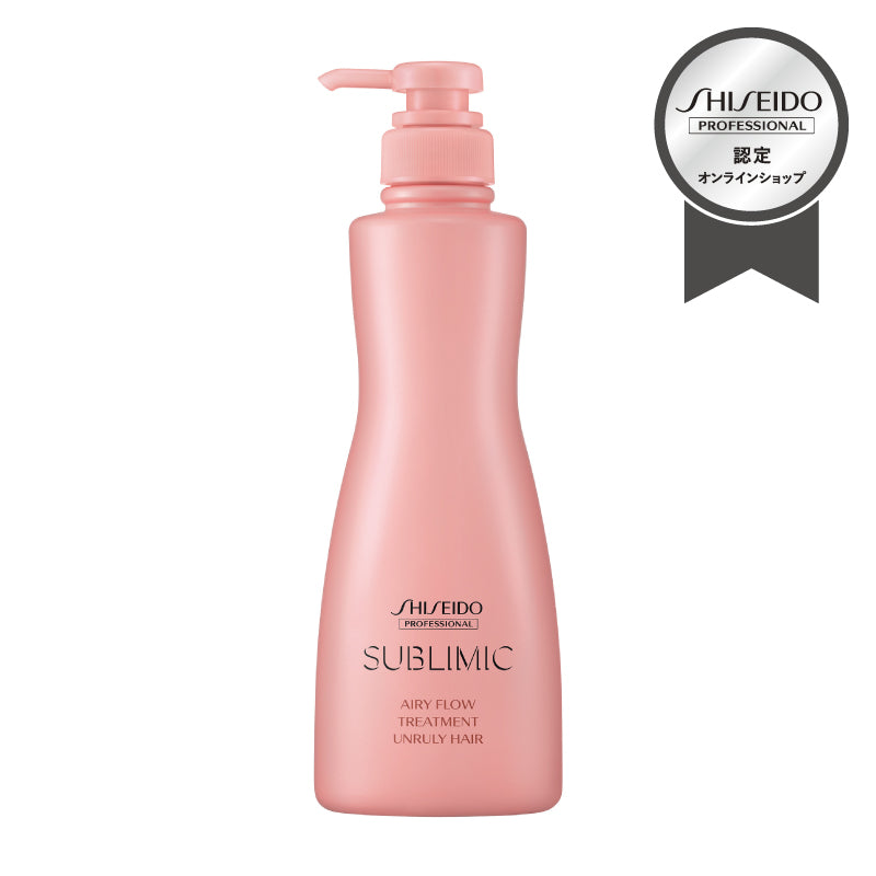 AIRY FLOW (エアリーフロー) トリートメント(U) Unruly Hair 250g・500g・450g (詰替用) | サブリミック