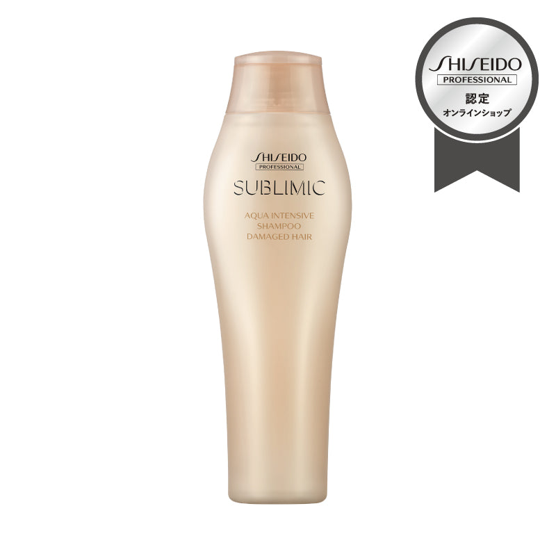AQUA INTENSIVE (アクアインテンシブ) シャンプー 250ml・500ml・450ml (詰替用) | サブリミック