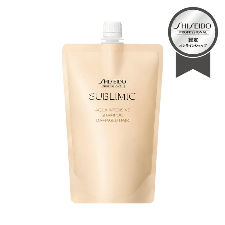 AQUA INTENSIVE (アクアインテンシブ) シャンプー 250ml・500ml・450ml (詰替用) | サブリミック