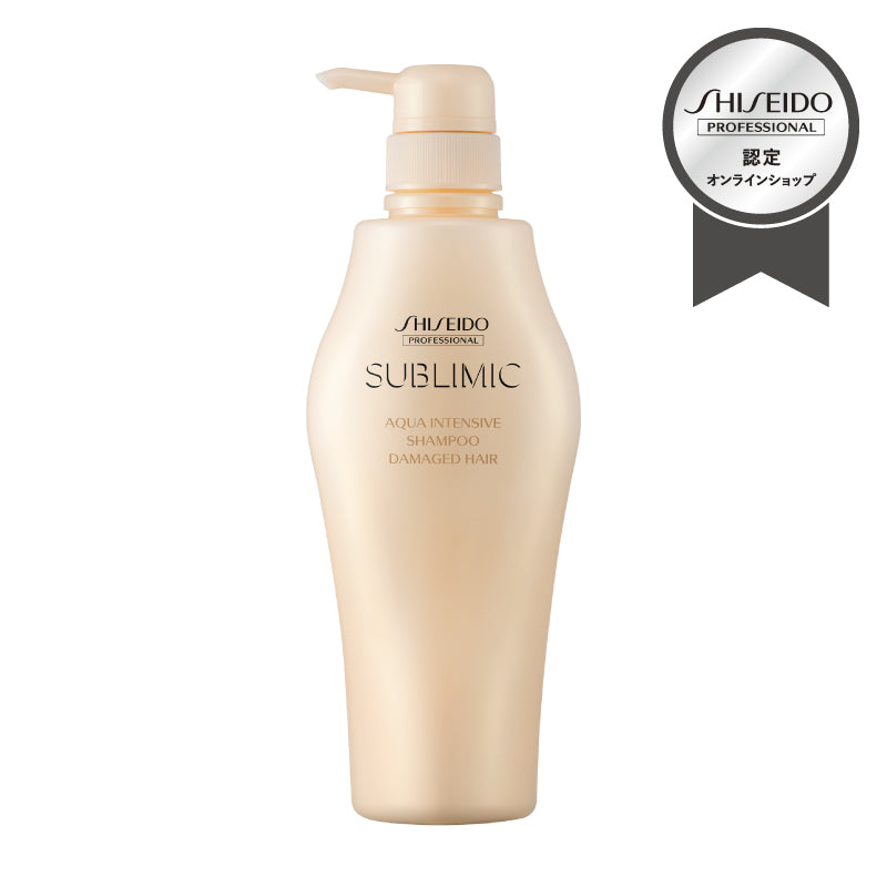 AQUA INTENSIVE (アクアインテンシブ) シャンプー 250ml・500ml・450ml (詰替用) | サブリミック