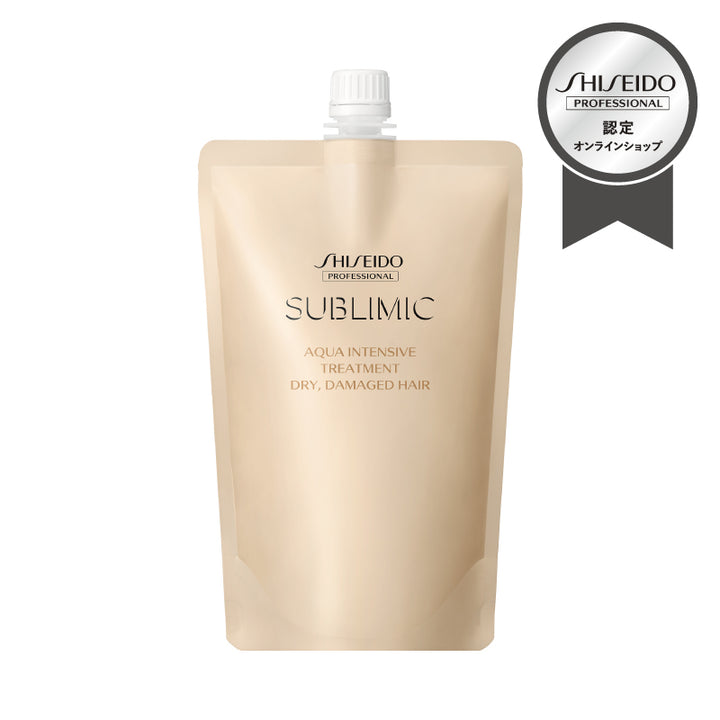 AQUA INTENSIVE (アクアインテンシブ) トリートメント(D) DRY (乾燥した髪用) 250g・500g・450g (詰替用) | サブリミック