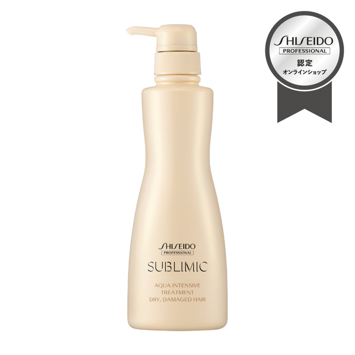 AQUA INTENSIVE (アクアインテンシブ) トリートメント(D) DRY (乾燥した髪用) 250g・500g・450g (詰替用) | サブリミック
