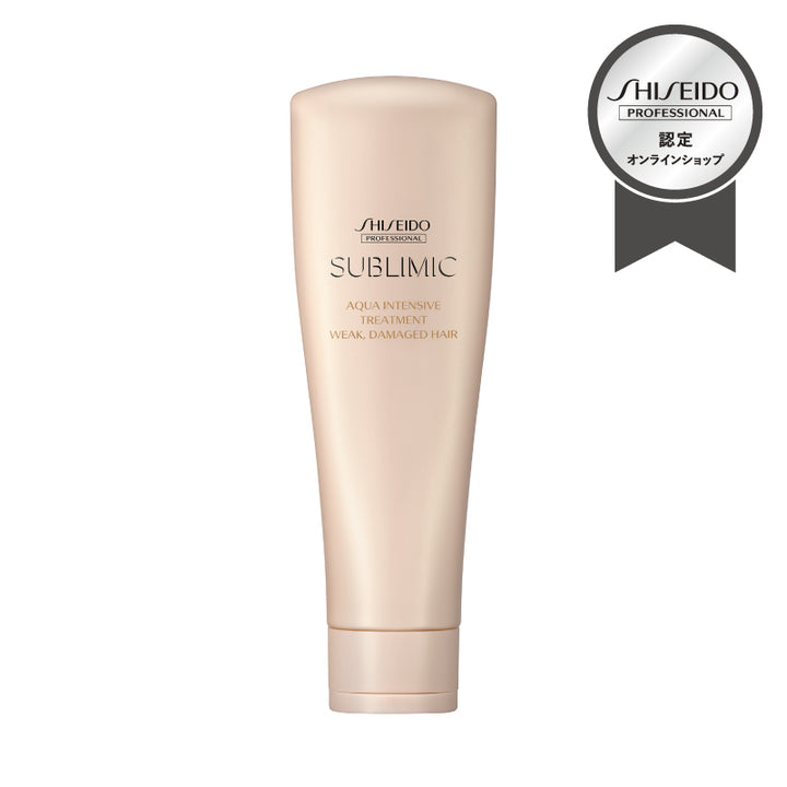 AQUA INTENSIVE (アクアインテンシブ) トリートメント(W) WEAK (弱った髪用) 250g・500g・450g (詰替用) | サブリミック