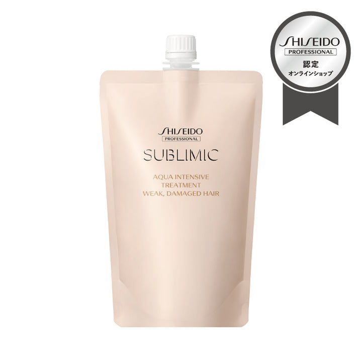 AQUA INTENSIVE (アクアインテンシブ) トリートメント(W) WEAK (弱った髪用) 250g・500g・450g (詰替用) | サブリミック