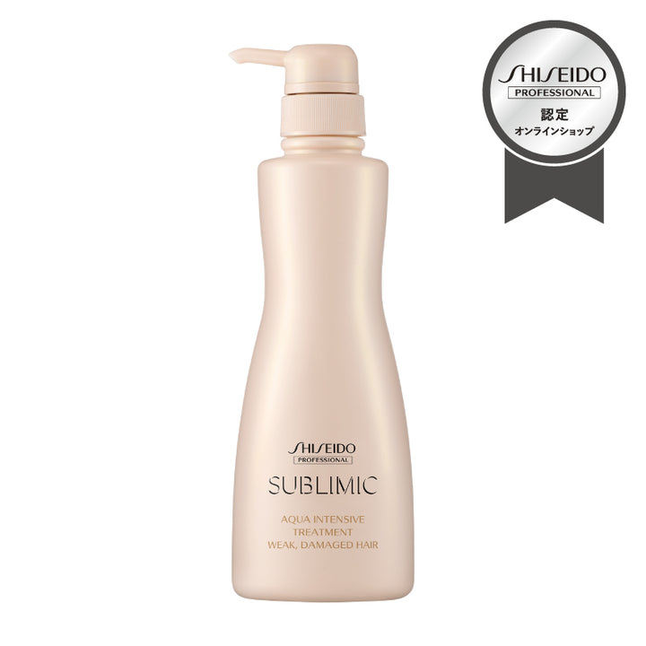 AQUA INTENSIVE (アクアインテンシブ) トリートメント(W) WEAK (弱った髪用) 250g・500g・450g (詰替用) | サブリミック