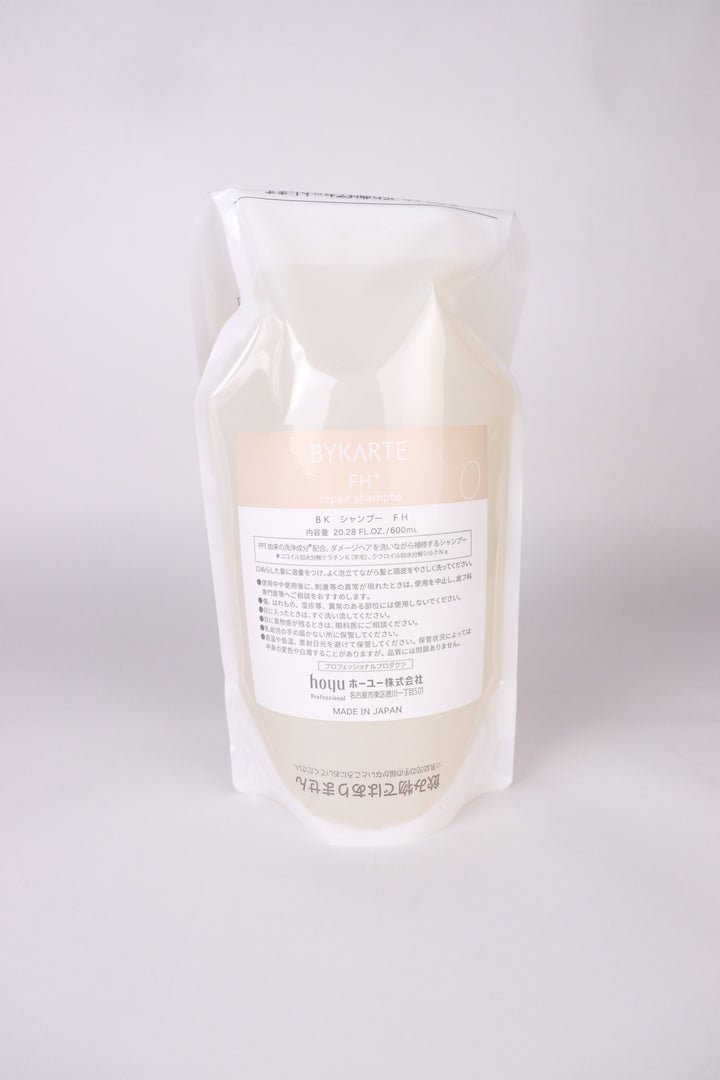 BYKARTE (バイカルテ) リペアシャンプー FH) fine hair(軟毛の方に) 75ml・280ml・600ml