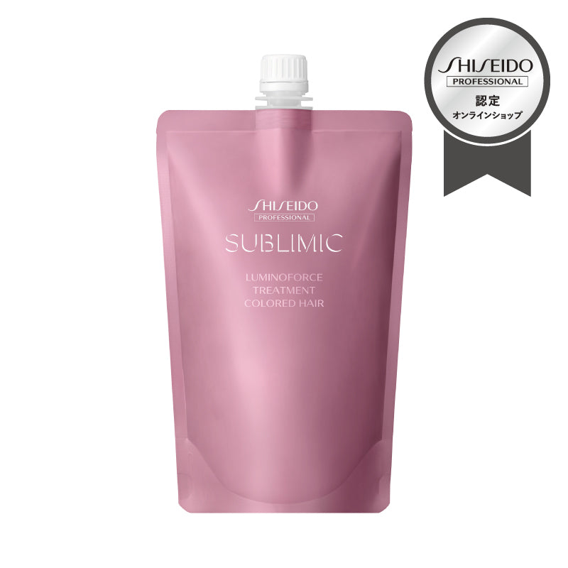 LUMINOFORCE (ルミノフォース) トリートメント 250g・500g・450g (詰替用) | サブリミック
