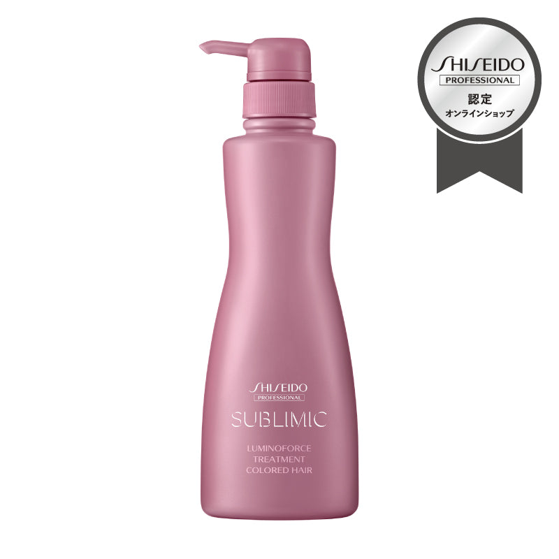 LUMINOFORCE (ルミノフォース) トリートメント 250g・500g・450g (詰替用) | サブリミック