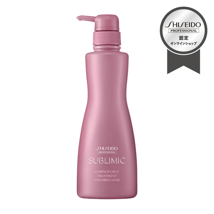 LUMINOFORCE (ルミノフォース) トリートメント 250g・500g・450g (詰替用) | サブリミック