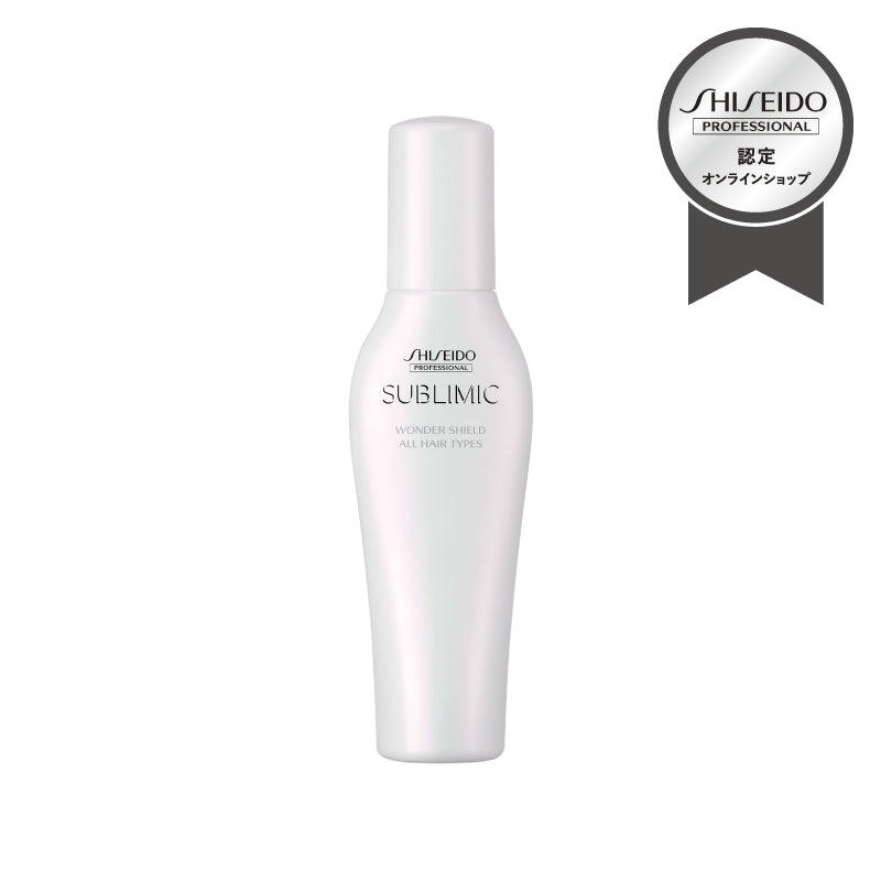 WANDER SHIELD (ワンダーシールド) トリートメント 125ml・110ml (詰替用) | サブリミック