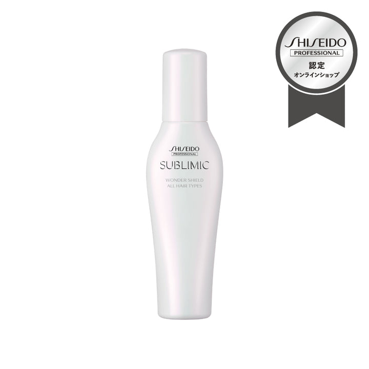 WANDER SHIELD (ワンダーシールド) トリートメント 125ml・110ml (詰替用) | サブリミック