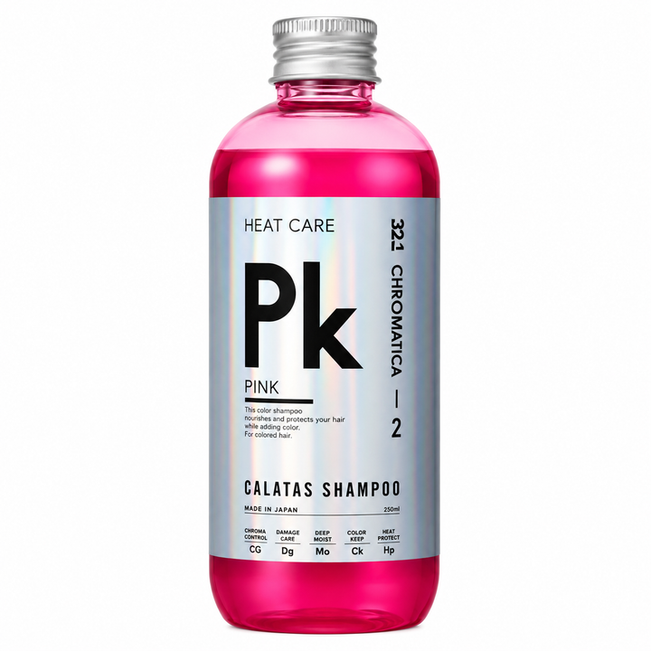 ★CALATAS (カラタス) カラタスヒートケアシャンプー 2.5 250ml