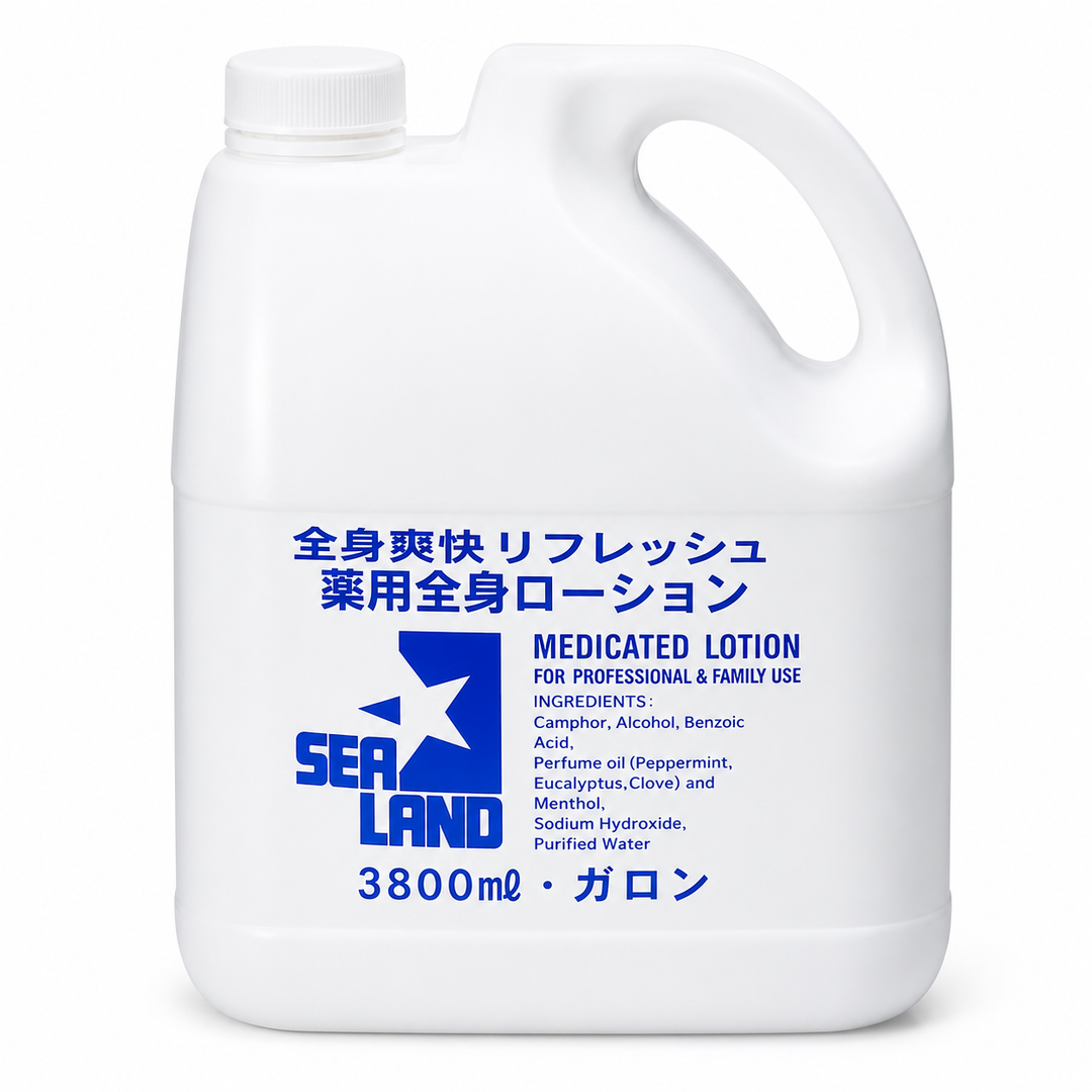 ★シーランド 薬用ローション 340ml・1000ml・3800ml